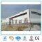 Long span steel structure workshop