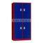 4 seperate door steel bathroom cabinet