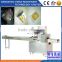 Automatic Solid Tofu Tray Packing Machine                        
                                                Quality Choice