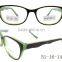 Latest trendy designer C.P injection plastic cheap eyeglass frames with double color