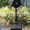 water spray cooling fan pedestal fan with water tank