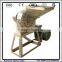 Good Price for Peanut Crusher Machine/Cashew Nut Crushing Machine