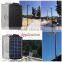 5W Cheap Solar Led Street Light, All In One Motion Sensor Solar Led Street Light