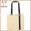 Wholesale Promos Gifts 5 OZ. Canvas Striped Economy Shopper Tote Bag