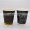 Double wall paper cup for coffee