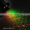 Consumer Electronic Laser Light Outdoor Laser Light for Holiday Party Decoration
