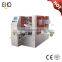 High Speed Rotary Zipper Doy Pouch Packing Line MR8-200R