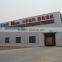China Manufacturer 3200/250Twin Wire Multi-dryer Corrugated Base Paper Machine