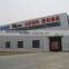 3200mm Type Fluting Paper Making Machine