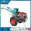 China walking garden gravely two wheel tractor for sale