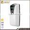 Latest automatic smart LCD air dispenser for sale