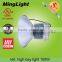 China Shenzhen led commercial and industrial lighting 150w led high bays