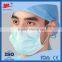 Non-woven Surgical Mask Disposable custom printed surgical mask