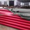 Schwing dn125 concrete pump pipe prices