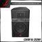 F12-2-way 12 Inch Full Range Speaker/ Professional Meeting Hall Loudspeaker