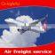 China Air Freight from Kaifeng to USA