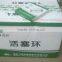Good quality! Piston ring for single-cylinder and muil-cylinder diesel engine spare parts