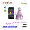 Christmas Gift Application Control Bluetooth Speaker LED Lighting
