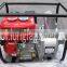3 Inch Kerosene Water Pump With CE Soncap