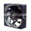Alseye S80-BLK feature comforts silent axial fan