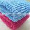 Super Soft Microfiber Stripe Knitted Baby Blanket