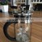 Stainless Steel coffee Maker/ Coffee plunger / French press