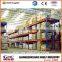 GZC-001 Heavy Duty Racking With Steel Material, Pallet Racking