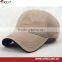 alibaba cotton cap B2B sports cap with white sandwich closure China manufacturer