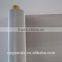 search all products, stainless steel wire mesh