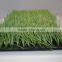 S Shape Artificial grass/turf for football,PU Backing China supply cheap Artificial grass for soccer