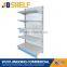 retail shop display wall shelf