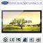 china cctv factory 52 inch full hd high quality security monitor