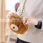 2016 New Style Inclined Shoulder Bag Birthday Gift Cute Bear Bag