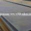 A10 carbon steel plate