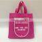 80gsm PP Non woven Foldable Bag printing 1 color logo, folding non woven bag