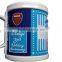 Brasilia coffee mug cup with soft pvc logo