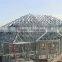 Building kits type of cantilever steel structure