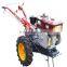 Farm irrigation water pump waterproof machine