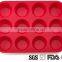 Large 12cavity Cup Shaped Cake Decorating Tools Silicon Cupcake Muffin Cake Mold