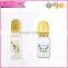 Eco friendly plastic cheap FDA SGS approved baby pp bottle