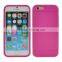 China Guangzhou Wholesale Free Samples Promotion Slim Armor Mobile Phone Case For iPhone 6