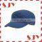 Magic Washed flat top cadet canvas military hat