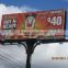 Design new style commercial use large outdoor billboard