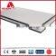 curtain wall construction materials aluminium composite panel prices