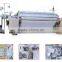 water jet loom /textile weaving machine from Qingdao with low price for sale