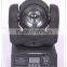 Mini beam led light,40watt led moving head light beam