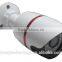 Hot Weatherproof CCTV Bracket IR Bullet Camera with Fixed Lens