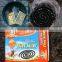 LAOJUN Brand High Effective Fly Repellent Coil