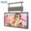 55'' - (Horizontal hanged) reversible showcase digital signage (high brightness)