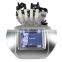 ALLRUICH Brand New Lipolysis Cellulite Remvoal free shipping